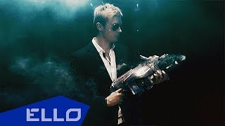 Litesound - UFO music video