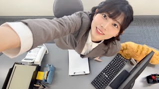 Sao - Ohayo (good Morning)