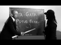 Pitbull - Watagatapitusberry music video