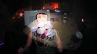 View the Freak video