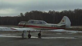 Watch the Y.A.H.T.B.M.F. video