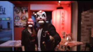 Watch the Bonnie And Clyde video