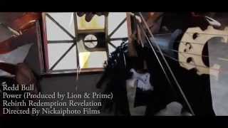 Watch the Power video