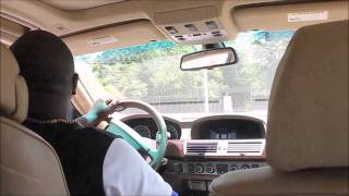 View the Gotta Go video