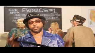 Watch the Urr Nah Nen video