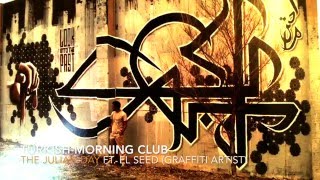 View the Turkish Morning Club 2 video