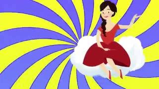 Play the Need You video