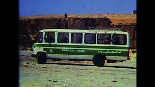 Play the Daydream video