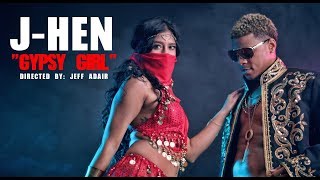 View the Gypsy Girl video