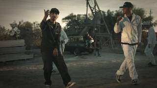 Play the Hallo video