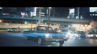 Watch the About To Blow video